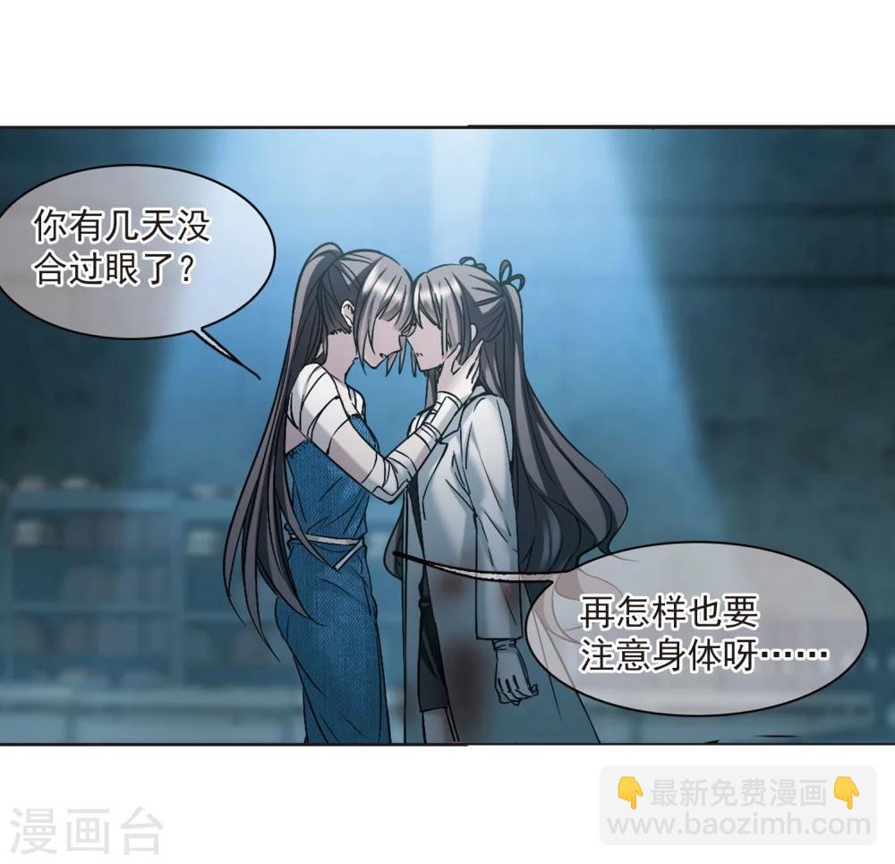 第325话 自己的心意425