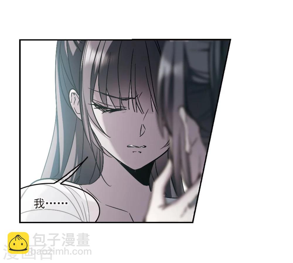 第325话 自己的心意426