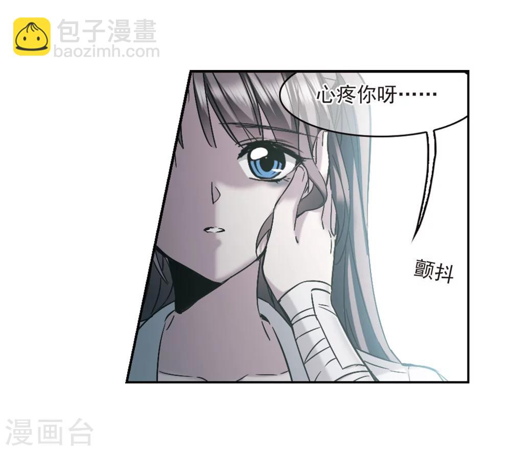 第325话 自己的心意427