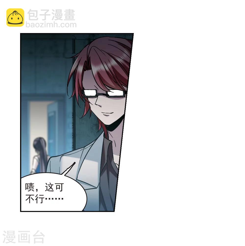 第325话 自己的心意431