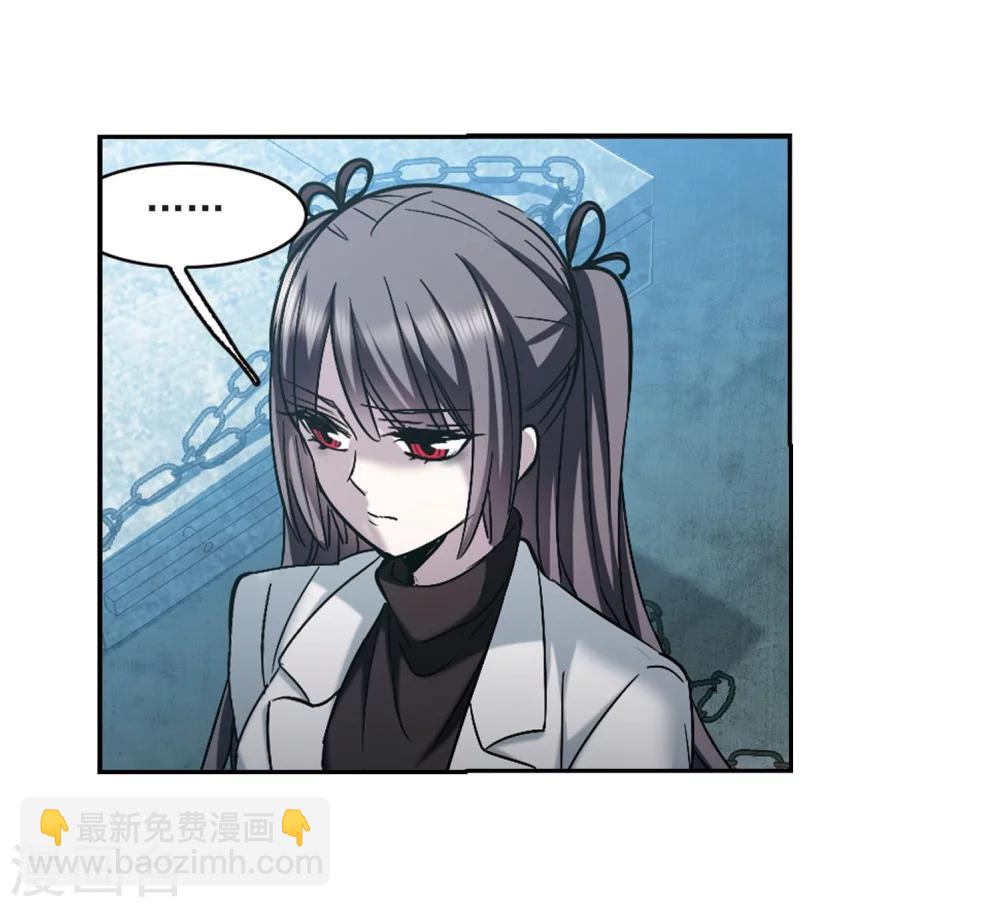 第325话 自己的心意434