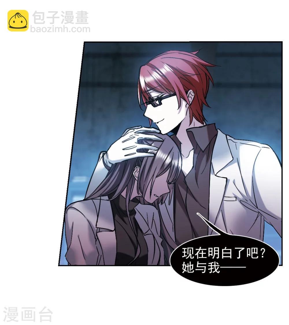第325话 自己的心意439