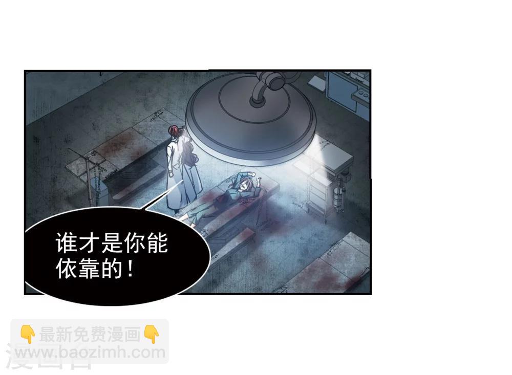 第325话 自己的心意440
