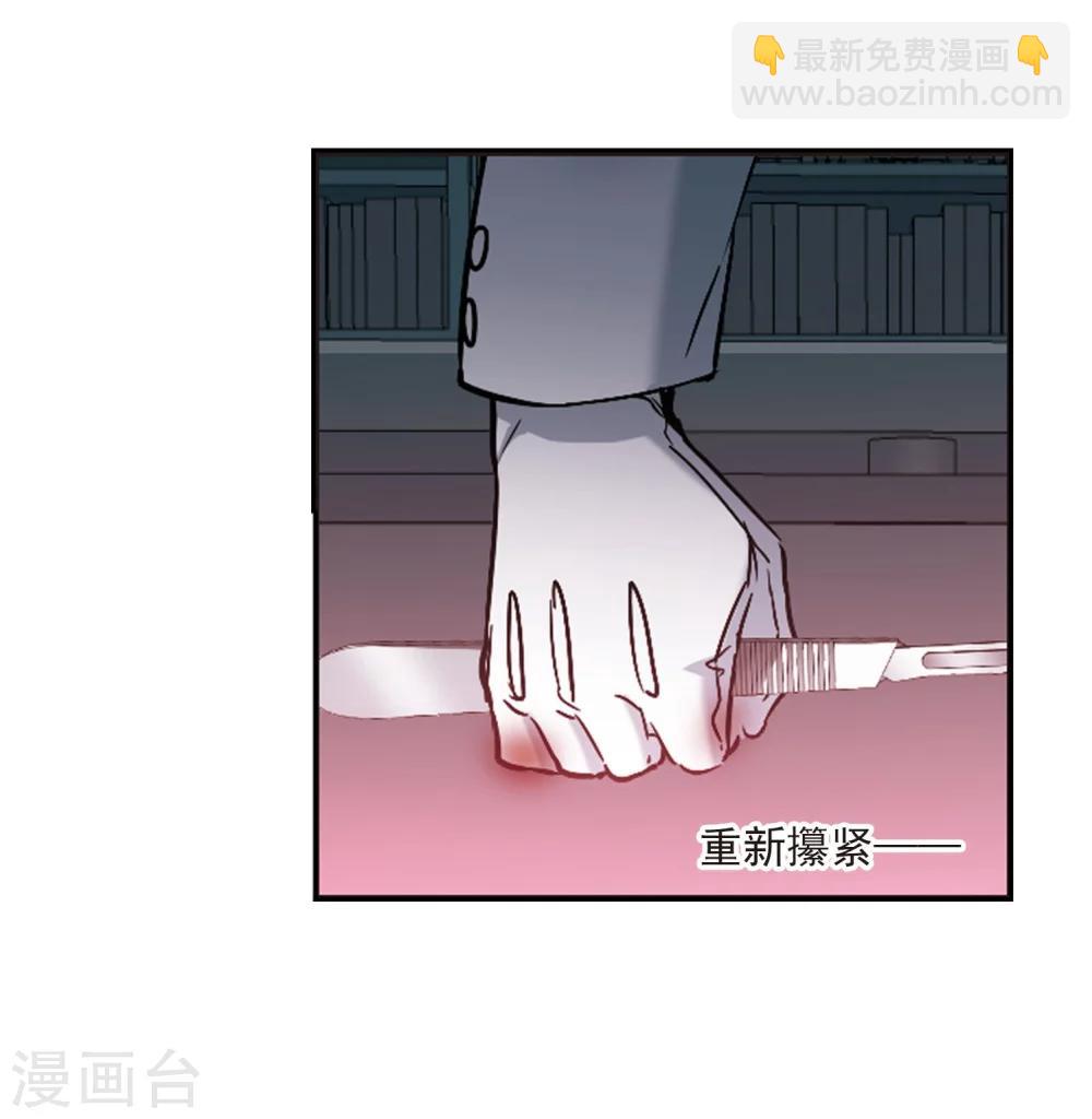 第325话 自己的心意441