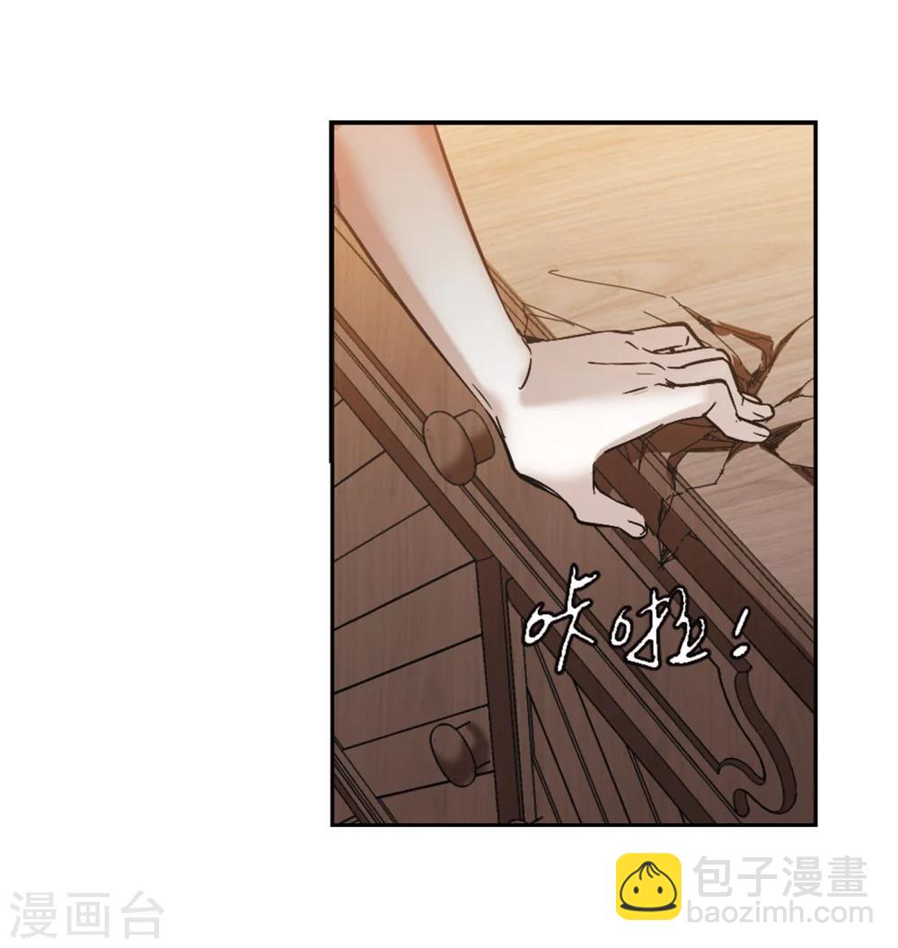 第325话 自己的心意45