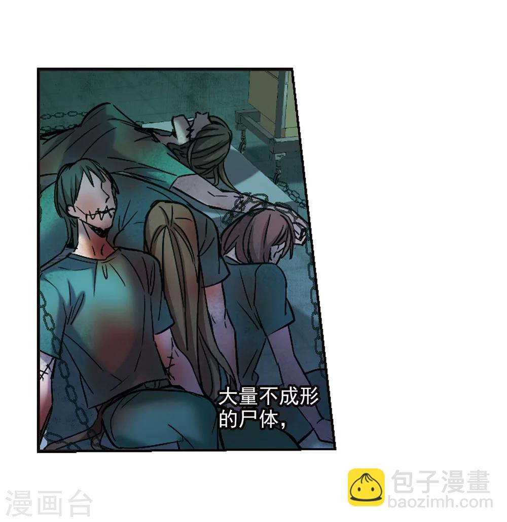 第325话 自己的心意49
