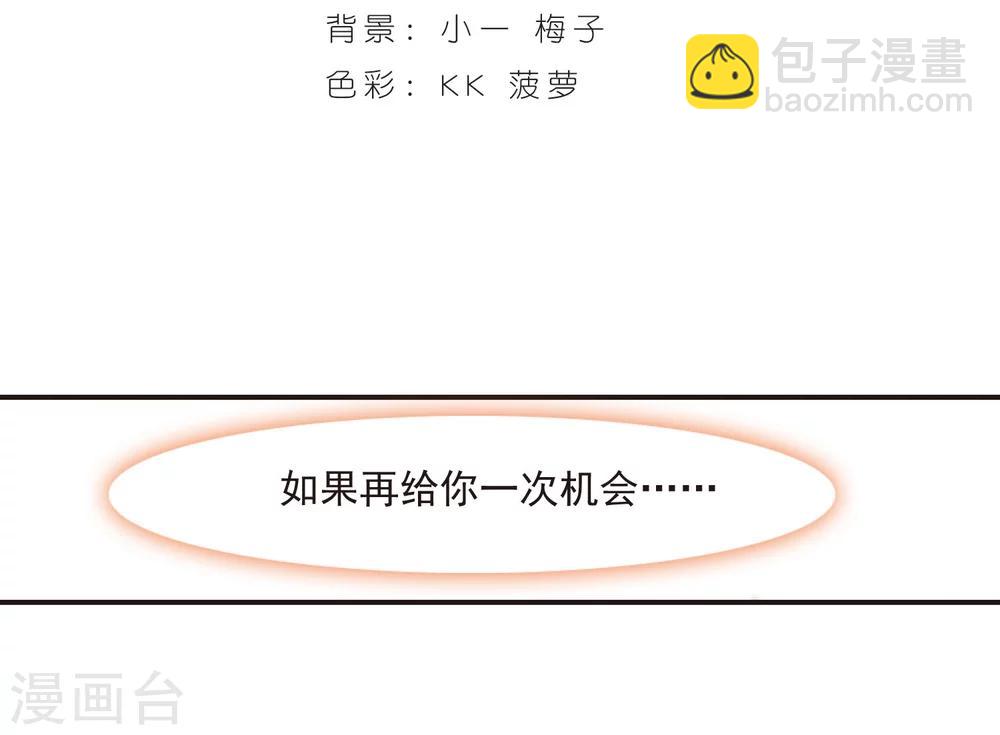 第326话 知己11