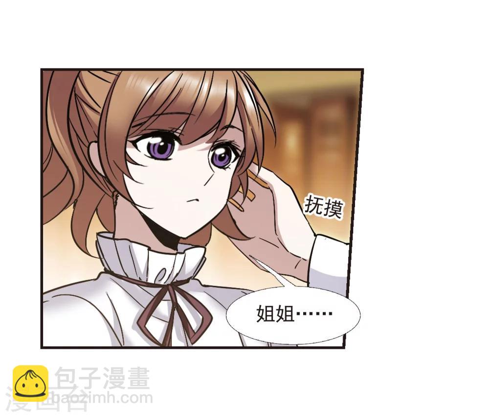 第326话 知己112