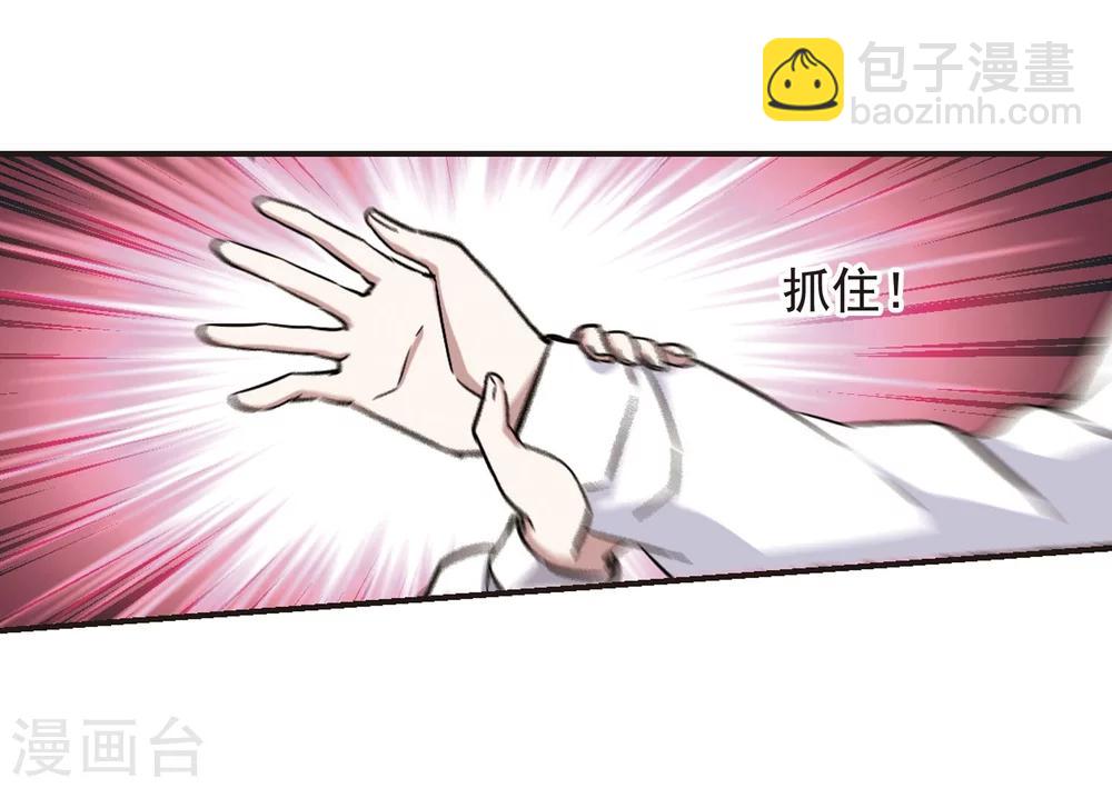 第326话 知己114