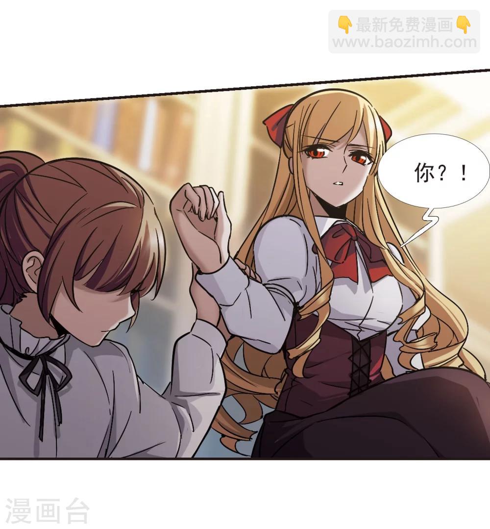 第326话 知己115
