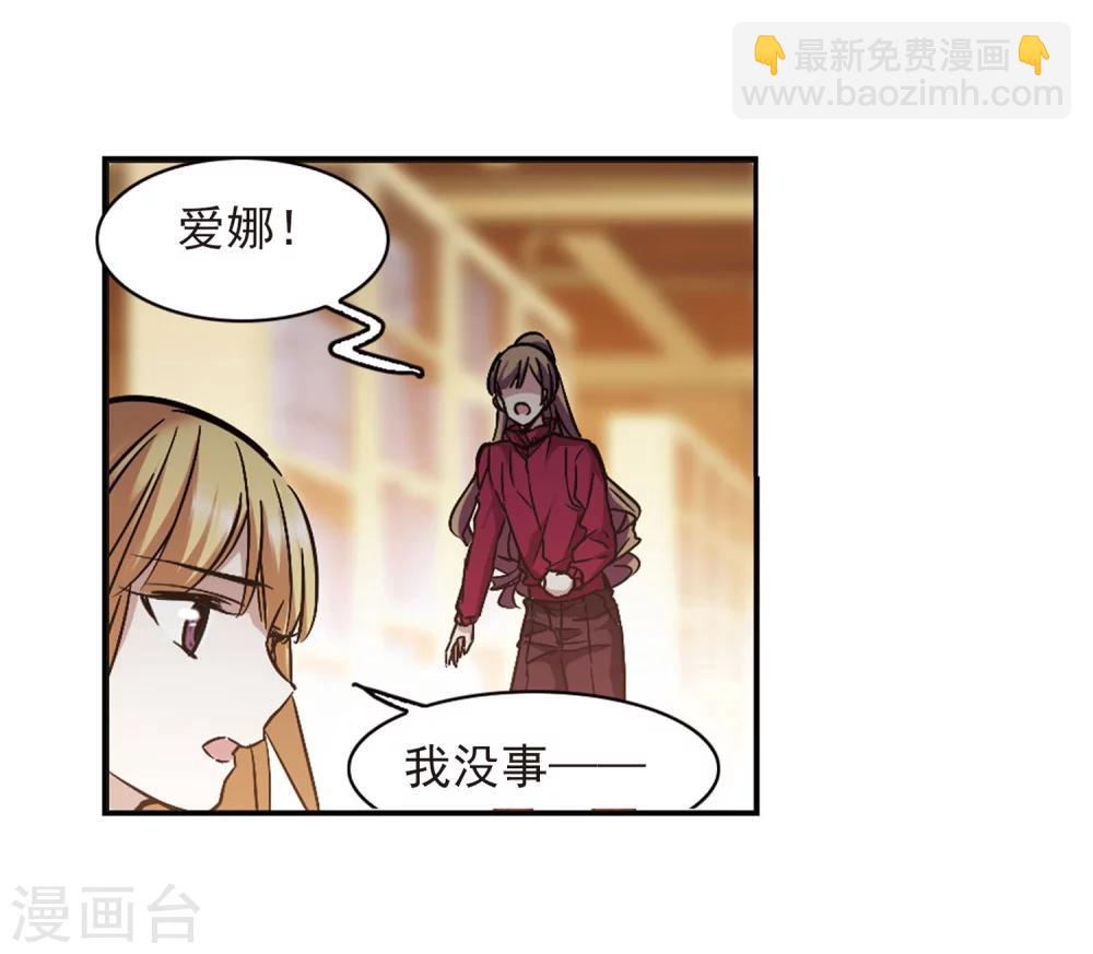 第326话 知己116