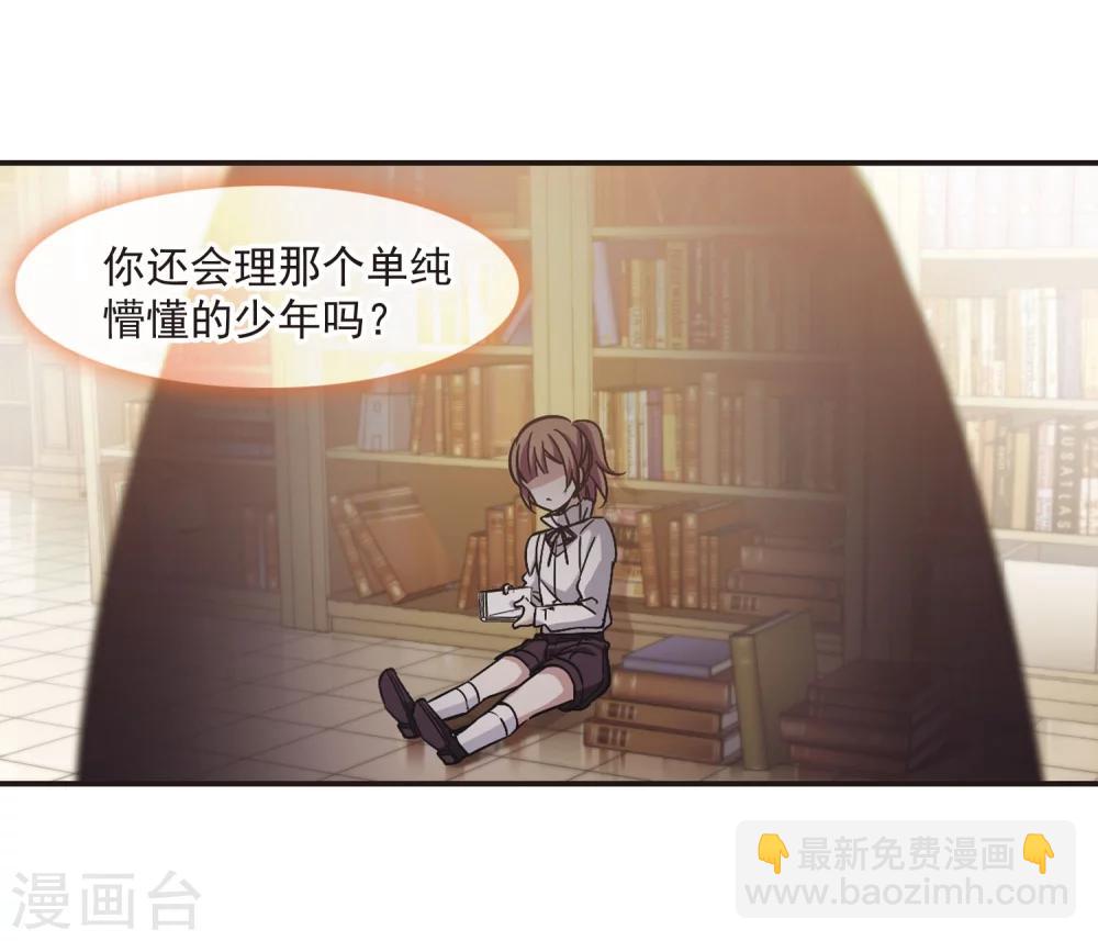 第326话 知己12