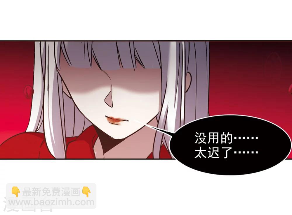 第326话 知己123