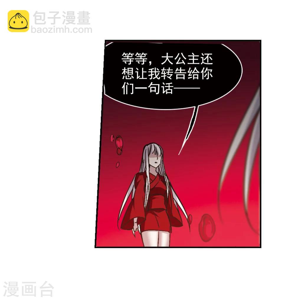 第326话 知己128