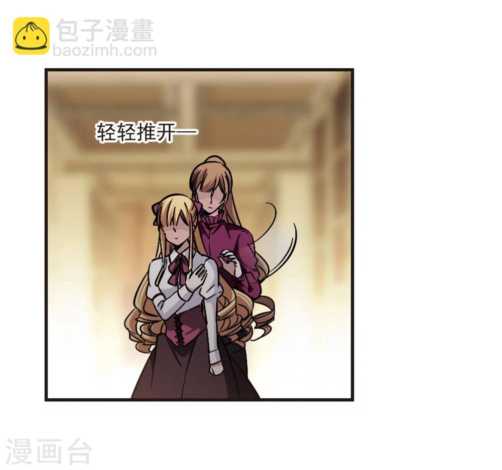 第326话 知己19