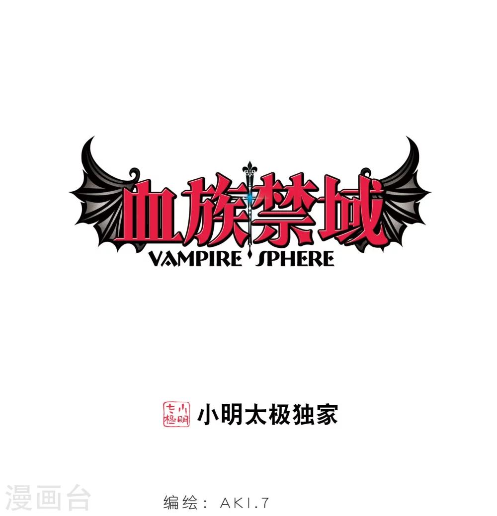 第327话 知己20