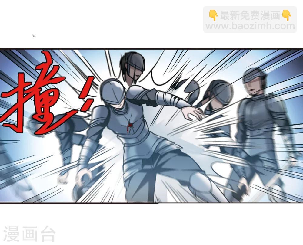 第327话 知己211