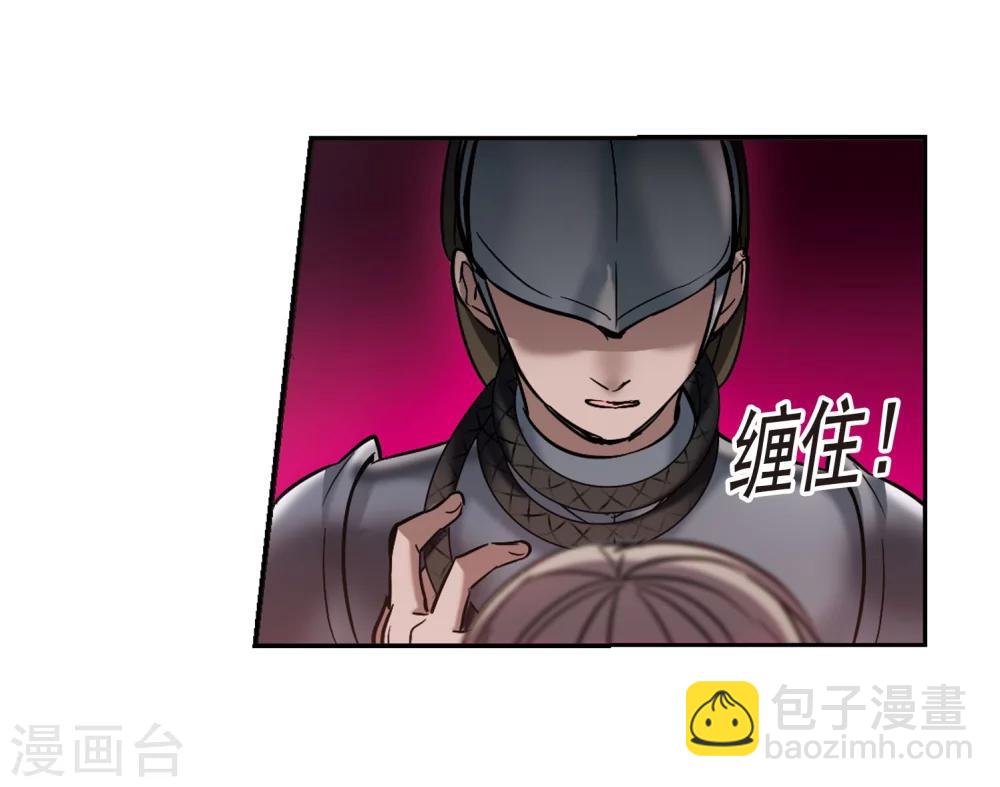 第327话 知己217