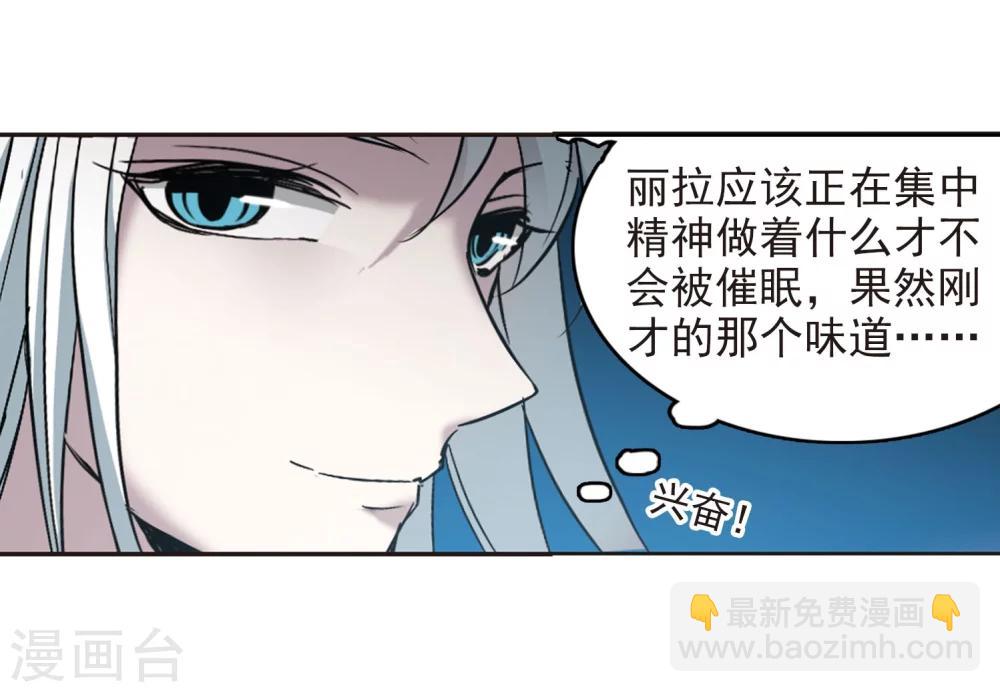 第327话 知己225