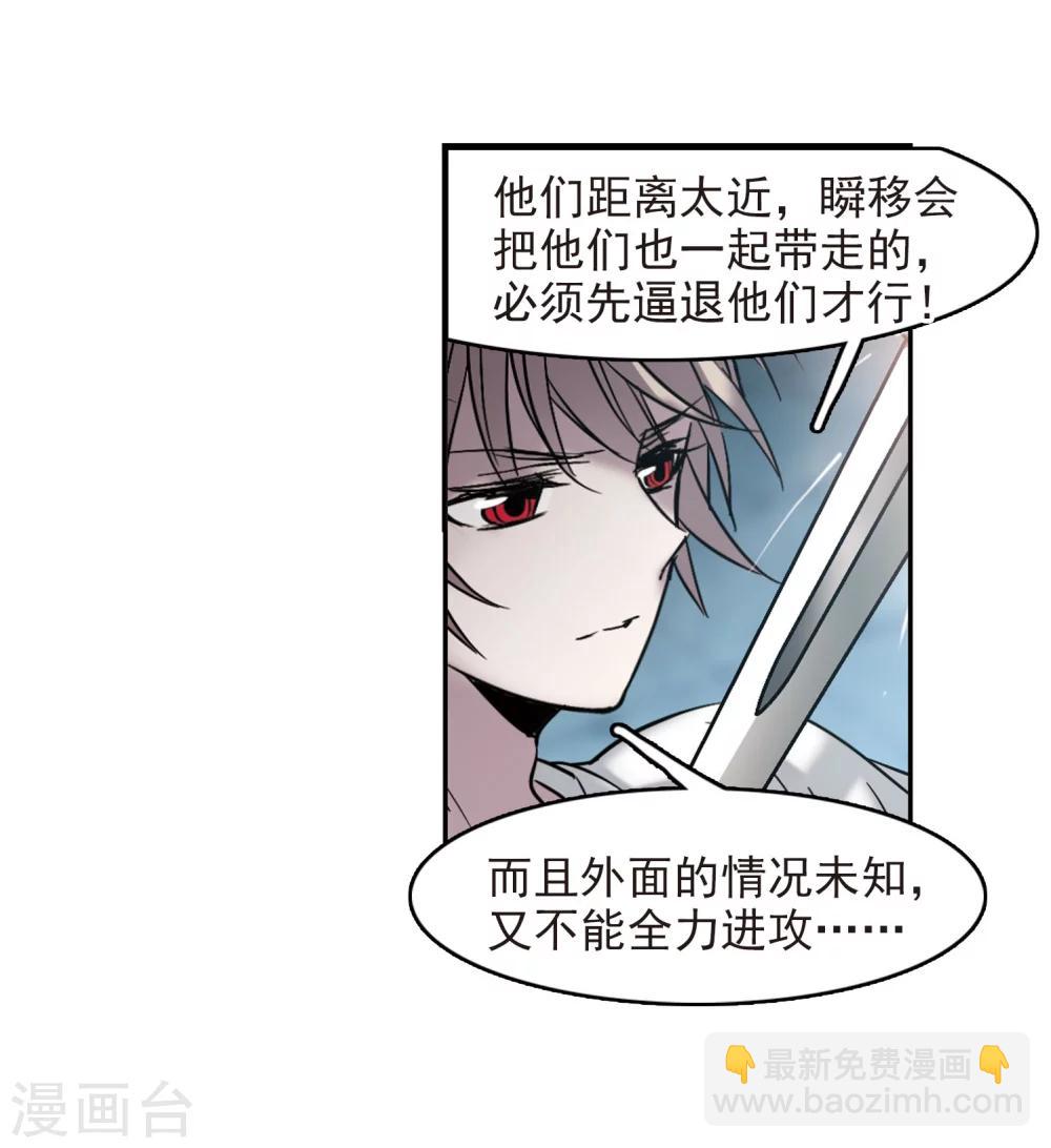 第327话 知己227
