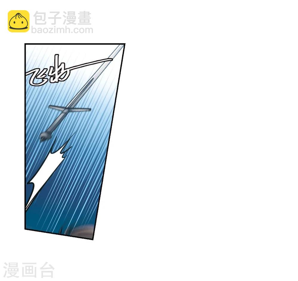 第327话 知己24