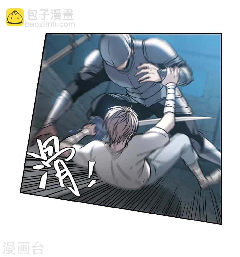 第327话 知己25