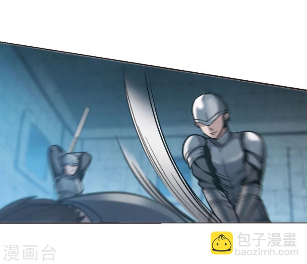 第327话 知己26