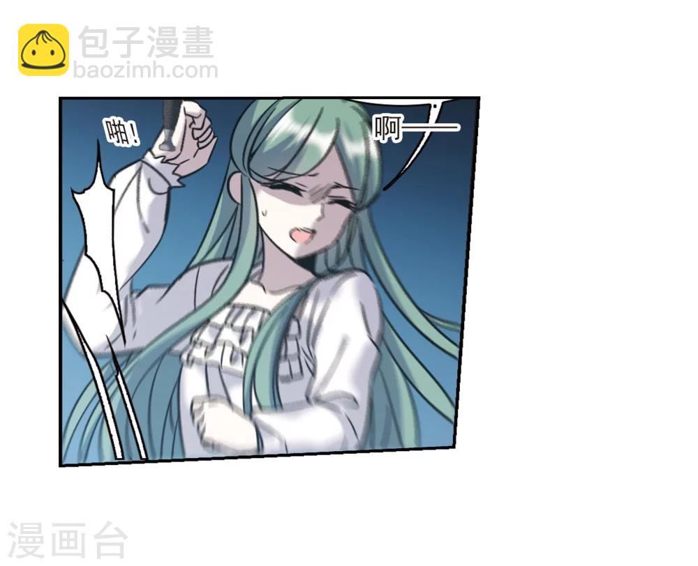 第328话 知己310