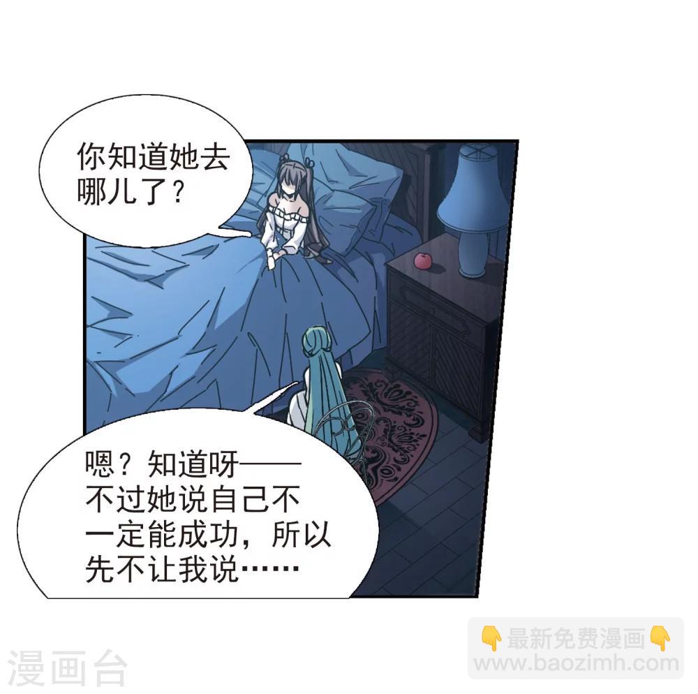 第328话 知己318