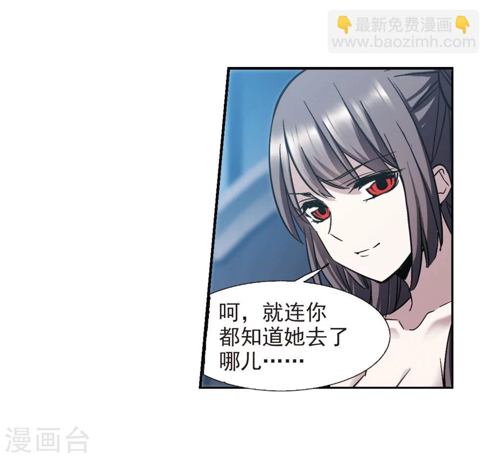 第328话 知己319