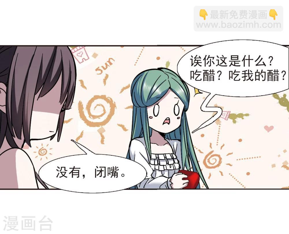 第328话 知己320