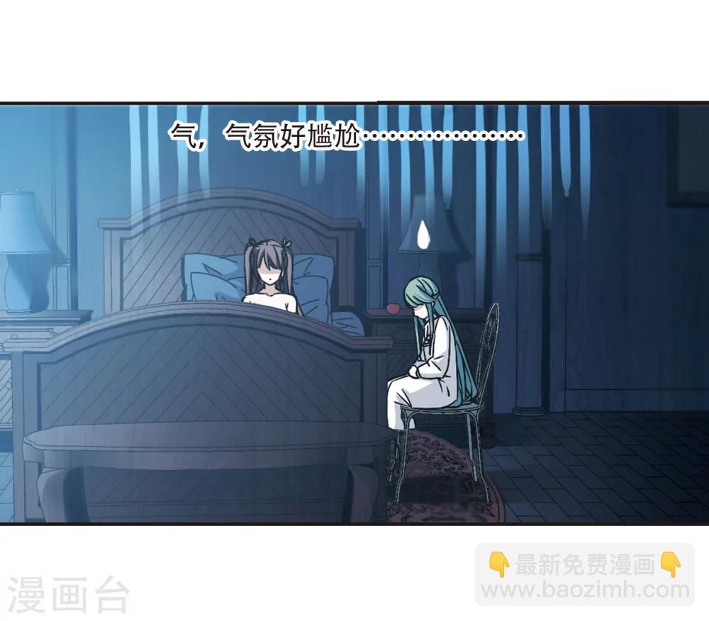 第328话 知己321