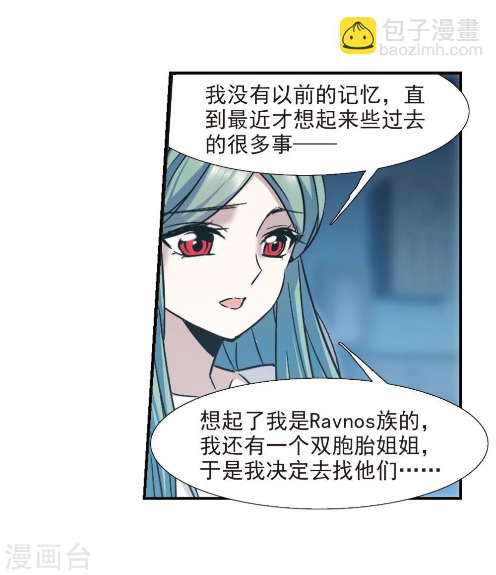 第328话 知己325