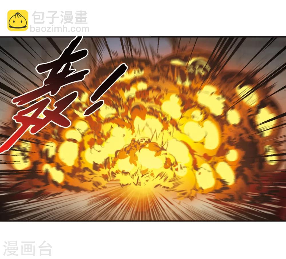 第328话 知己33