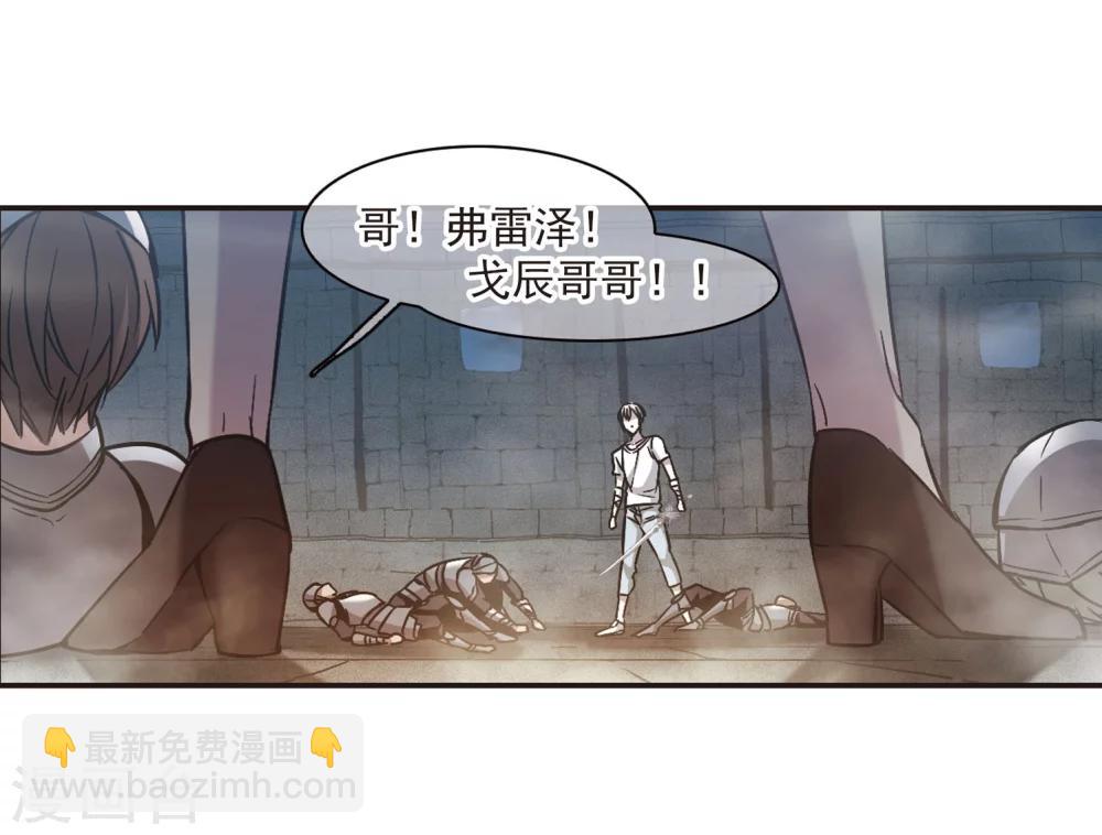 第328话 知己34
