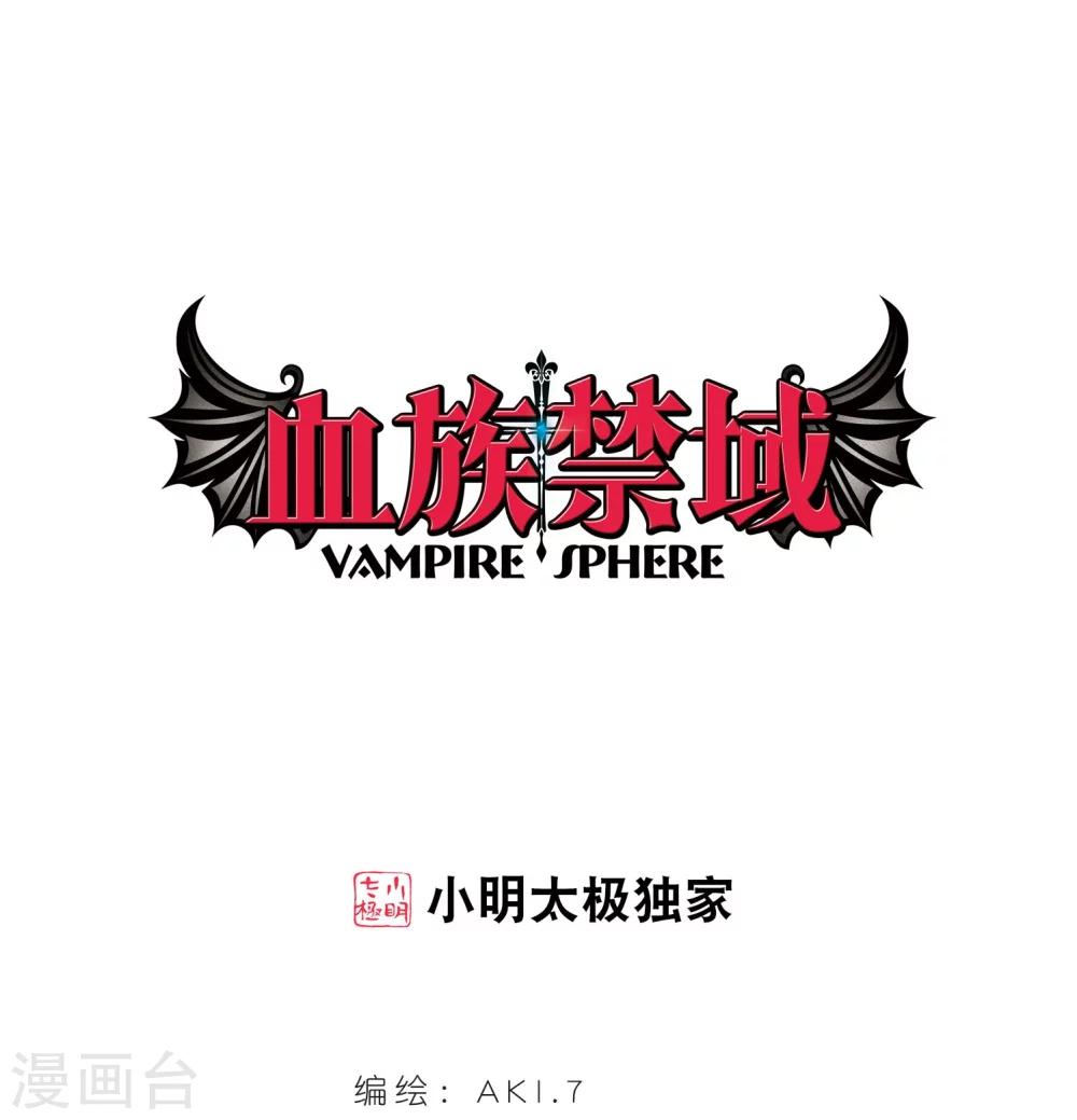 第329话 知己40