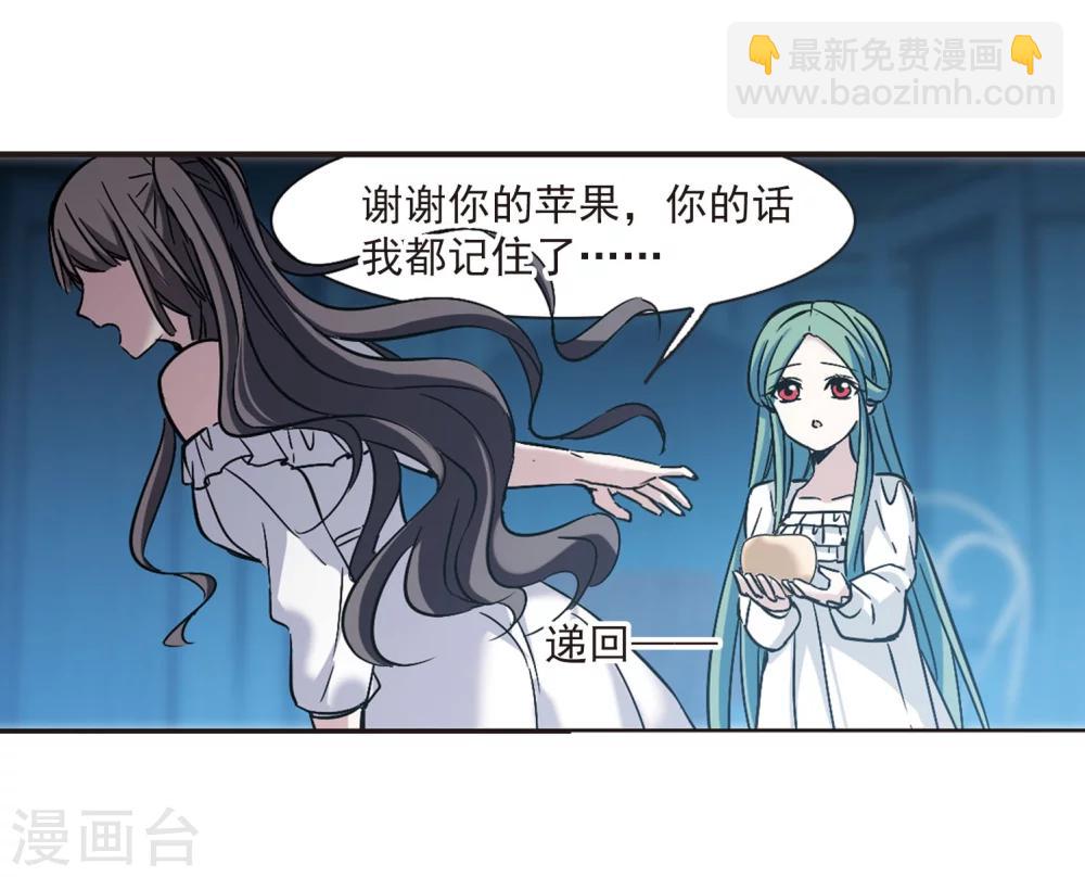 第329话 知己413