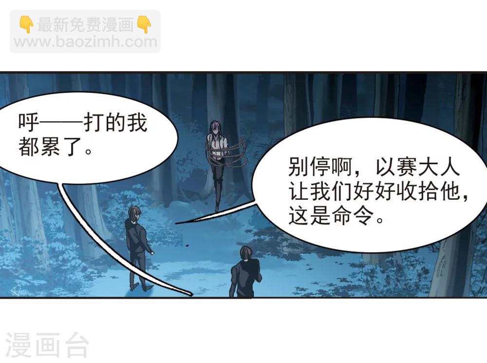 第329话 知己417