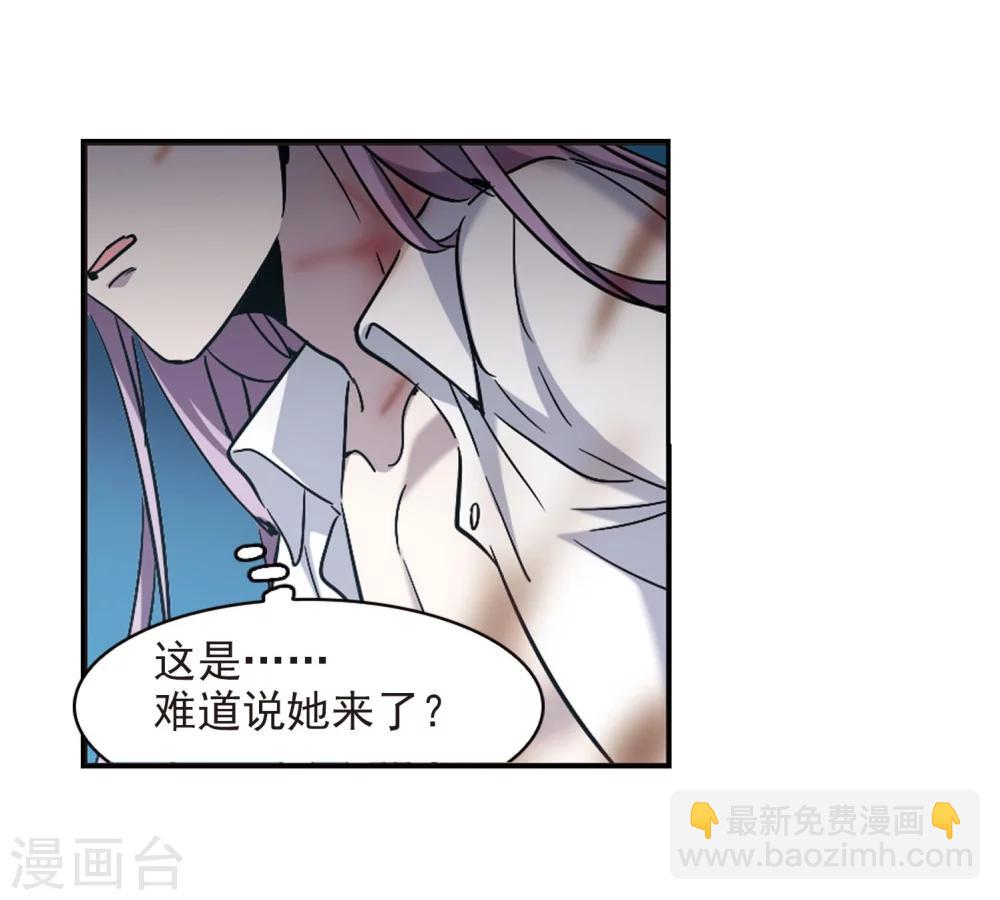 第329话 知己421