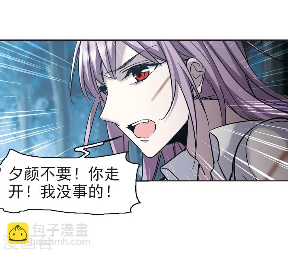 第329话 知己429