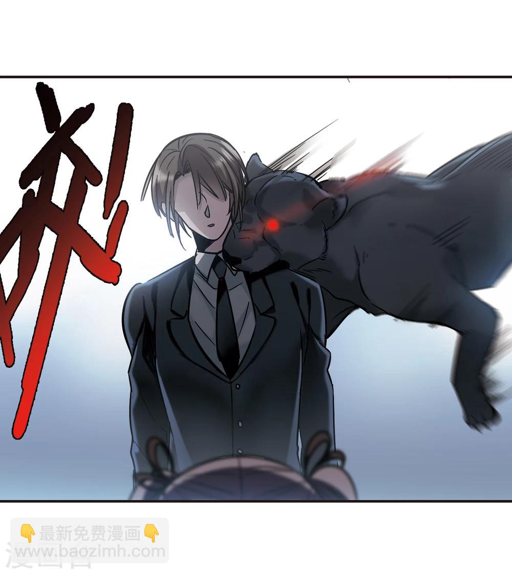 第329话 知己434