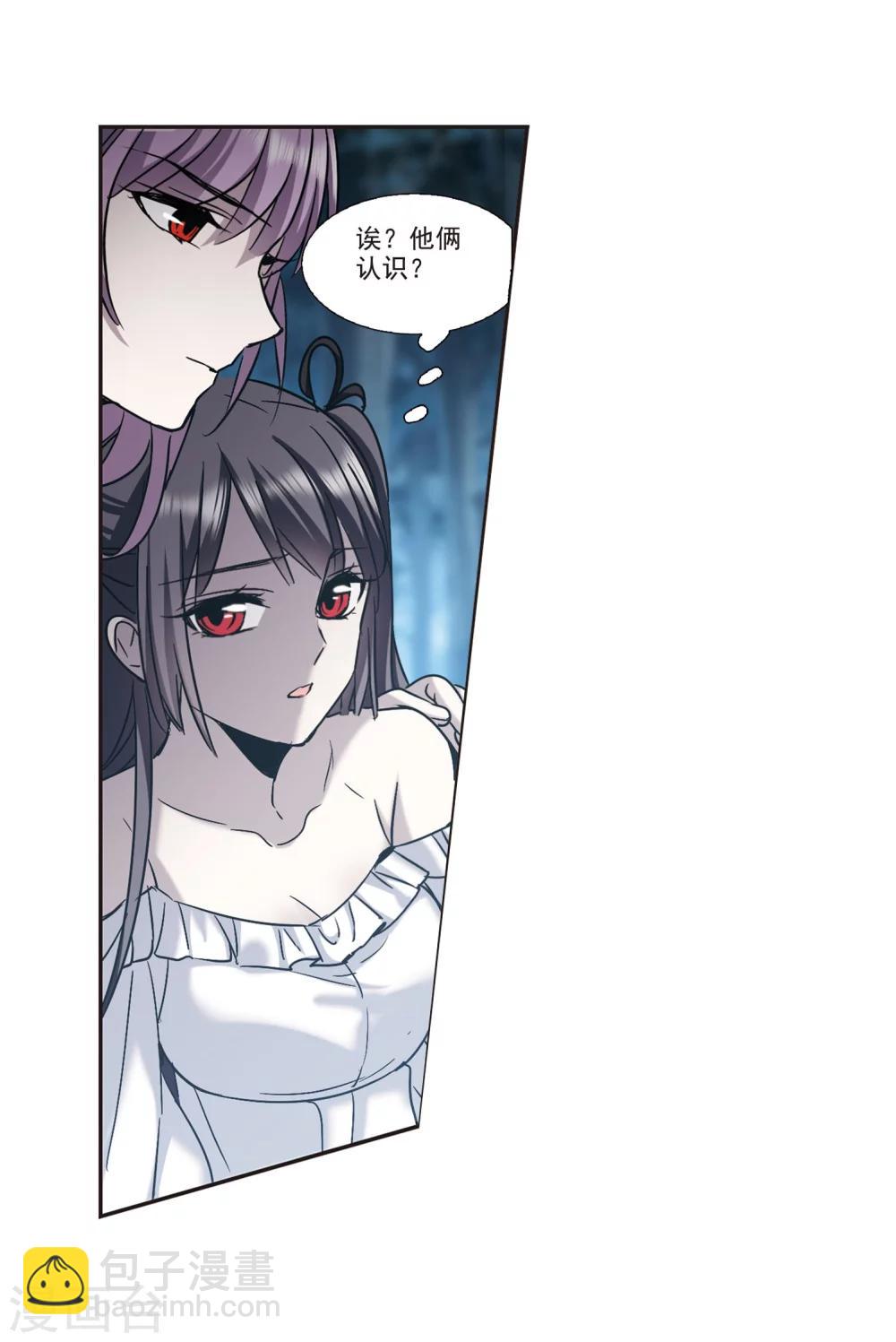 第329话 知己441