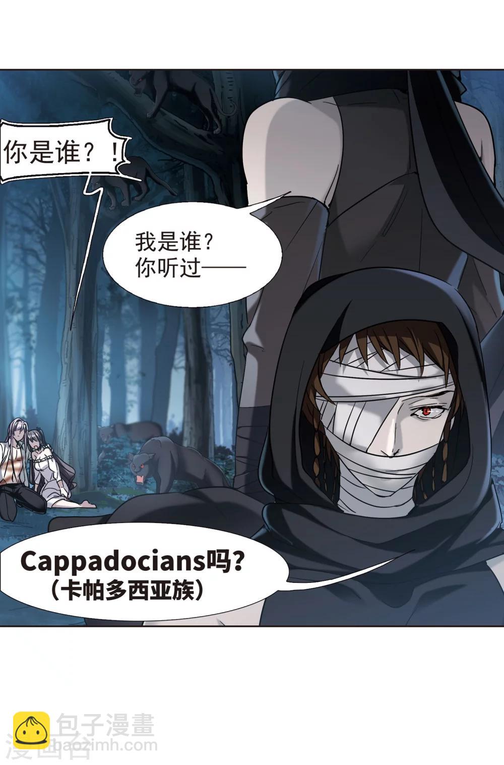 第329话 知己442