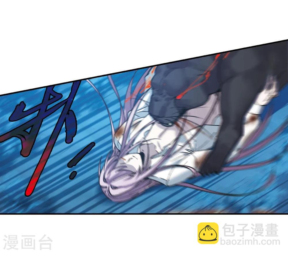 第330话 无法浇灭的火焰117