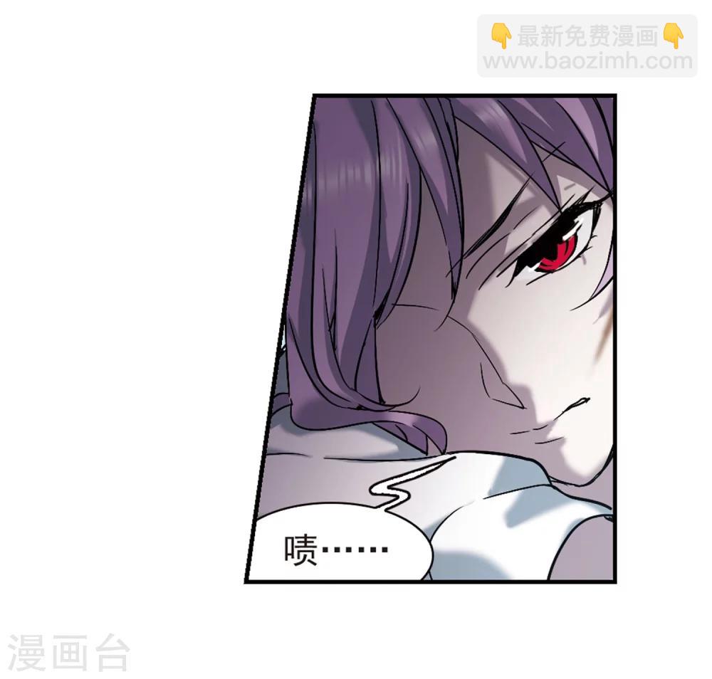 第330话 无法浇灭的火焰123