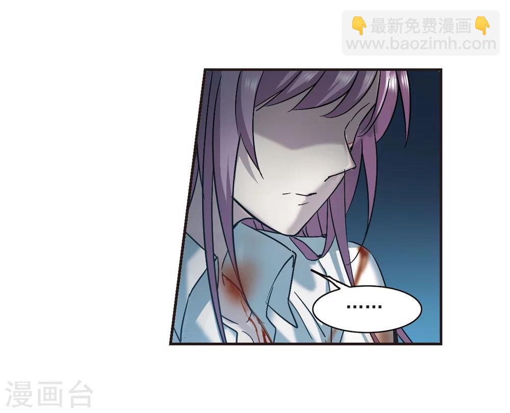 第330话 无法浇灭的火焰18