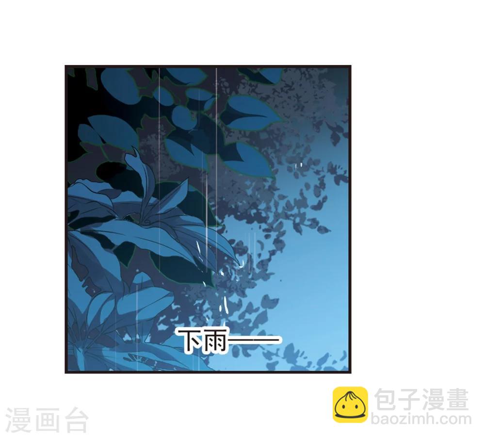第331话 无法浇灭的火焰216