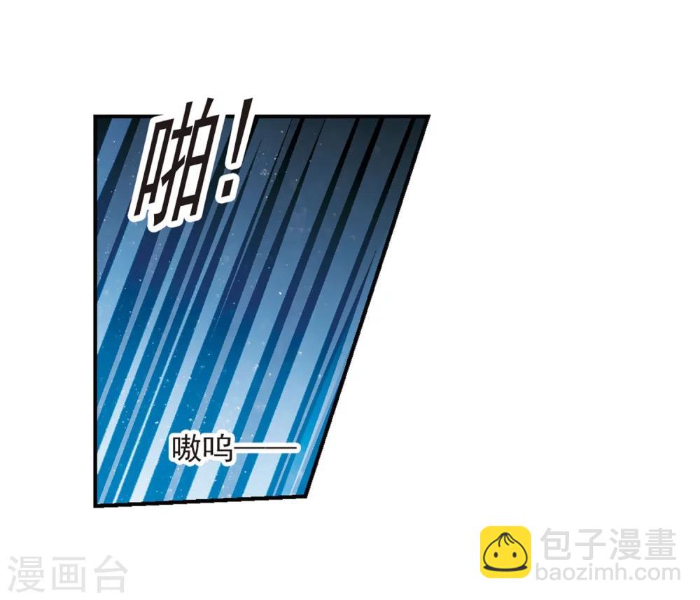 第331话 无法浇灭的火焰218
