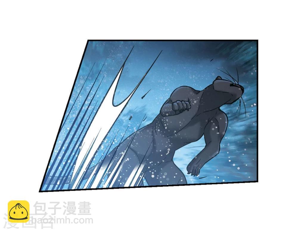 第331话 无法浇灭的火焰219