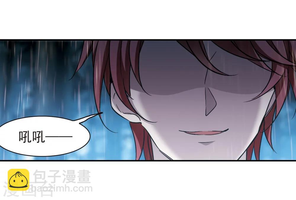 第331话 无法浇灭的火焰227